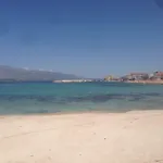 Marina *